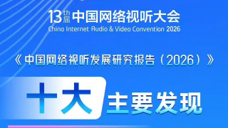 四虎永久免费最新在线
